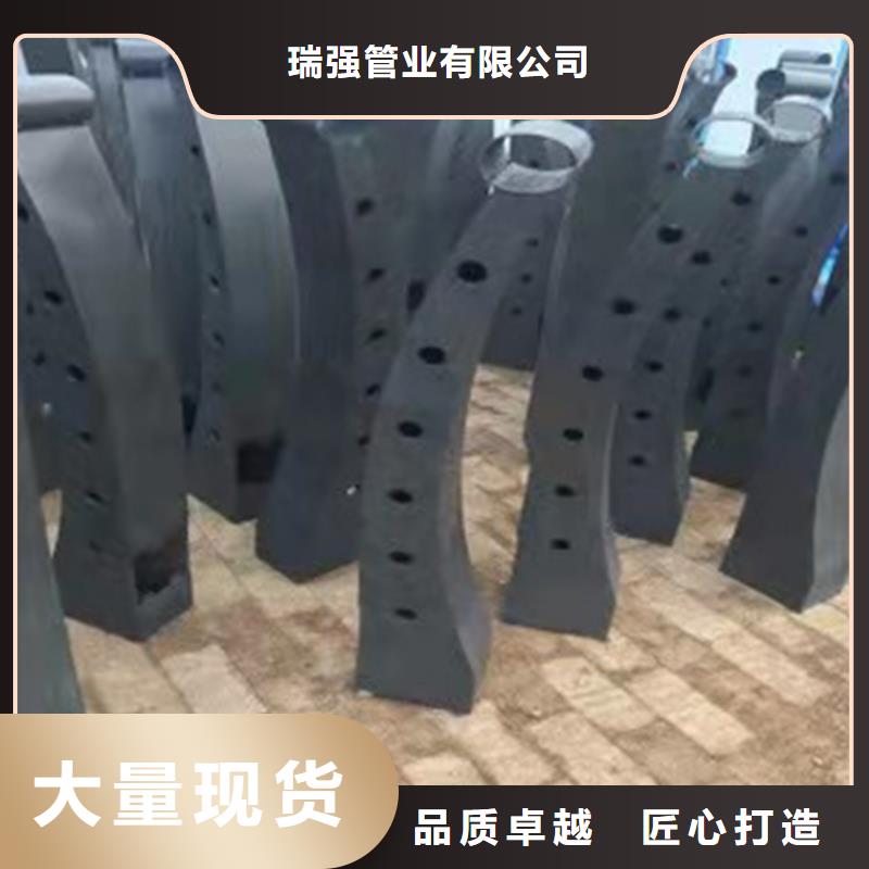 桥梁防撞护栏图集质量优