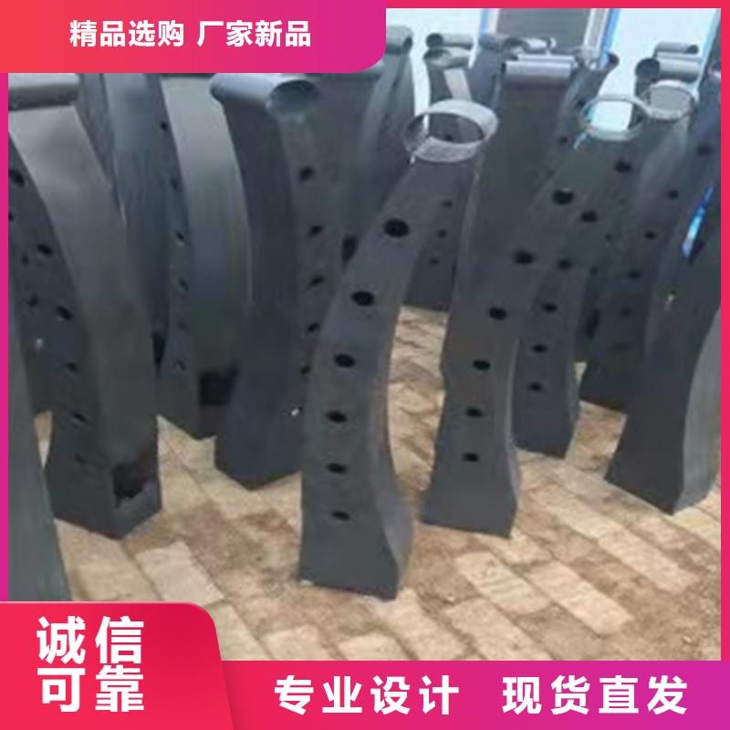 立柱防撞护栏类型多重优惠