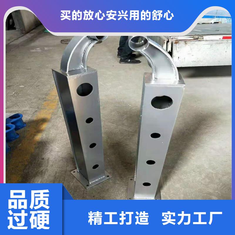 防撞护栏立柱规格近期行情