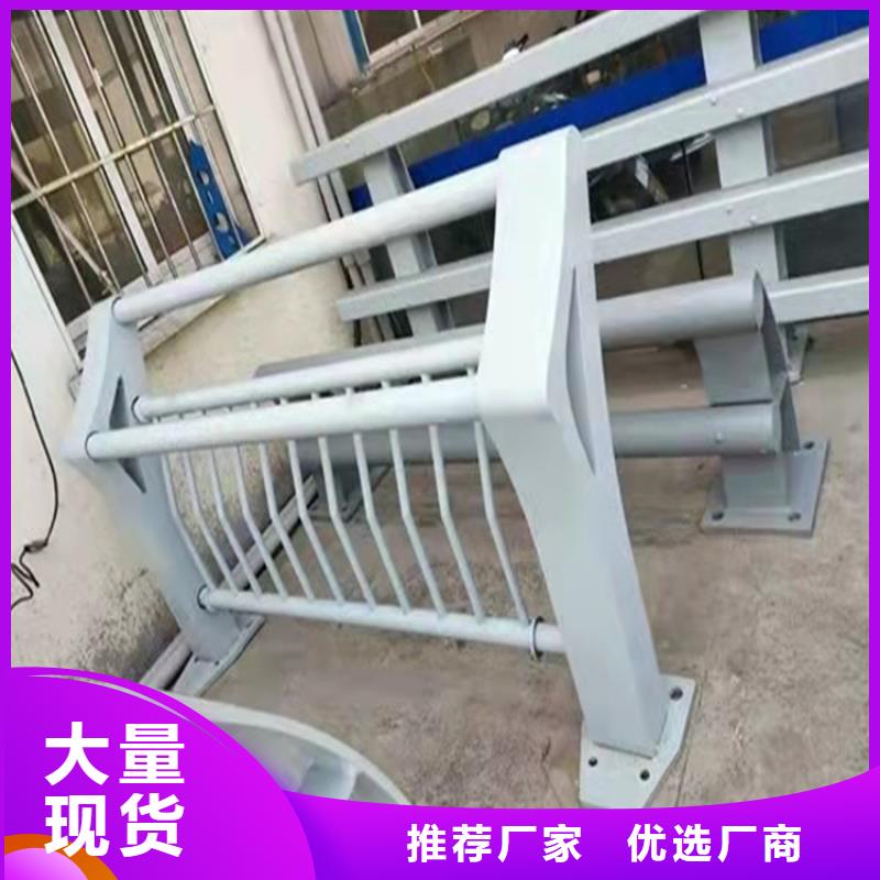 防撞护栏立柱规格货源
