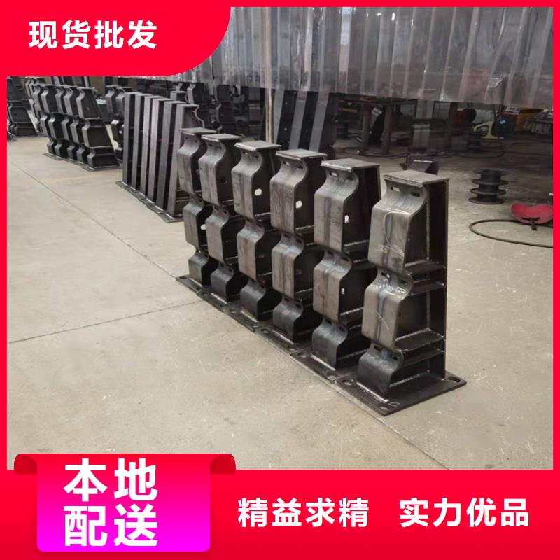 厂房立柱防撞护栏类型批发零售