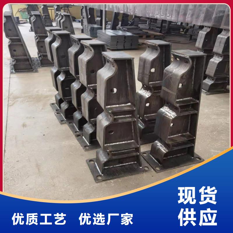 防撞护栏立柱规格近期行情