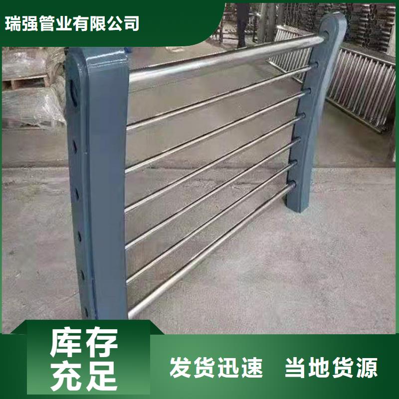 防撞护栏立柱规格质保一年