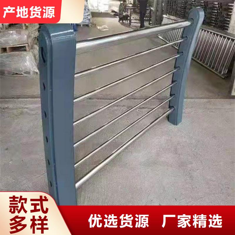 加工桥梁护栏防撞立柱销售