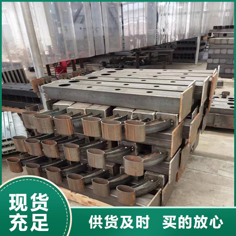 防撞护栏钢立柱择优