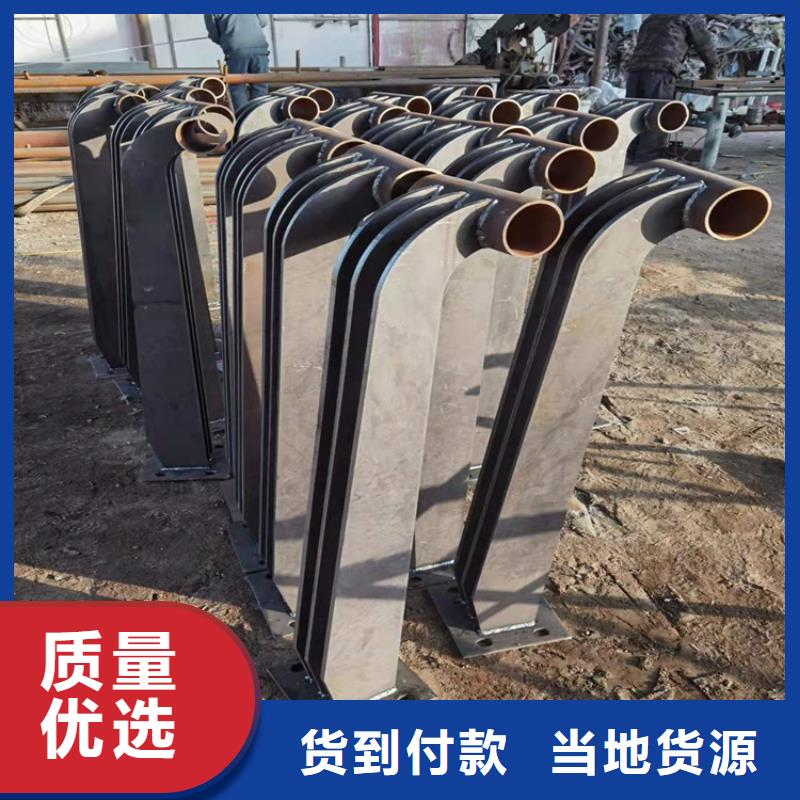 立柱防撞护栏类型多重优惠