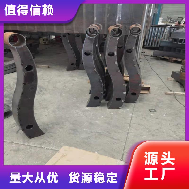 加工桥梁护栏防撞立柱质量优