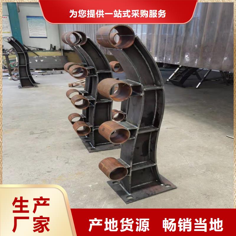 桥梁防撞护栏模板安装视频品质过关