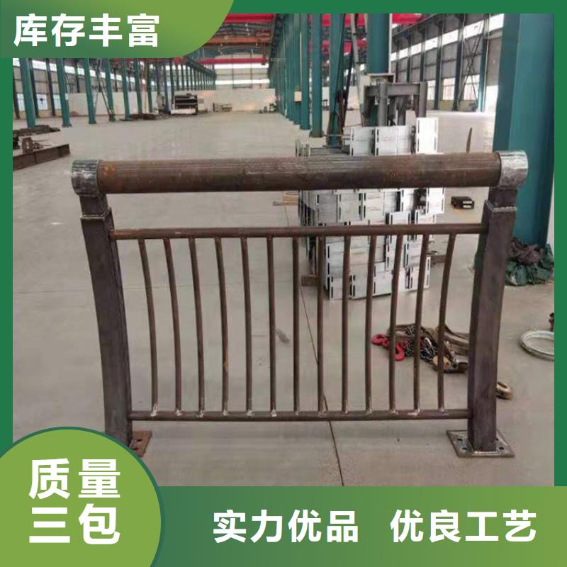 防撞护栏立柱规格采购