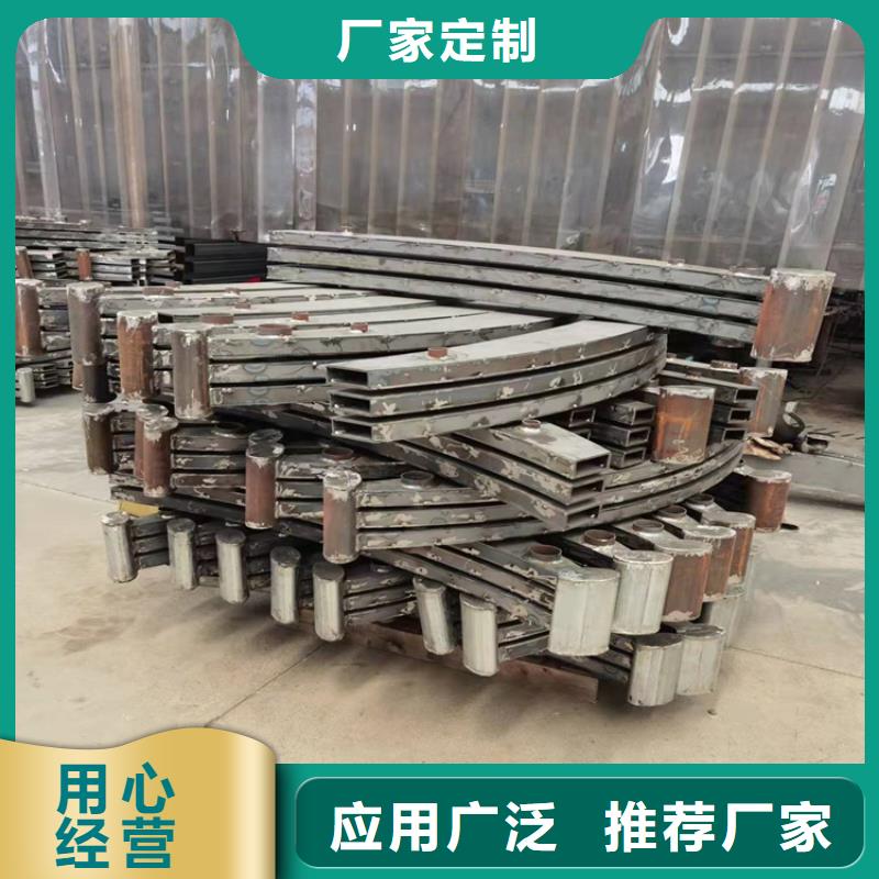 防撞护栏立柱规格中心