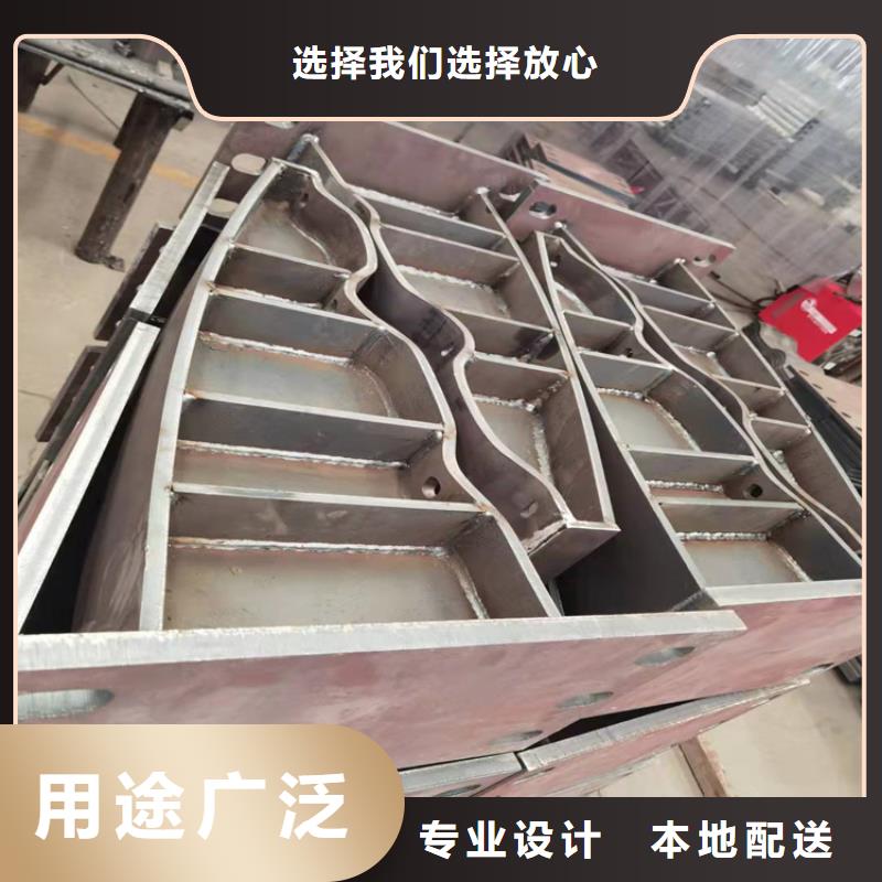 防撞护栏立柱规格中心
