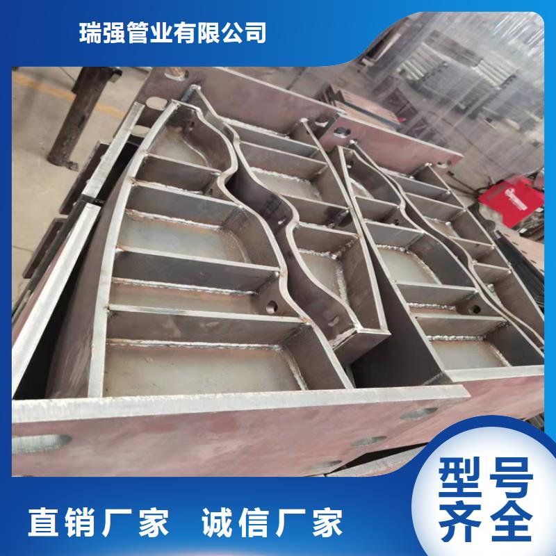 立柱防撞护栏类型欢迎订购