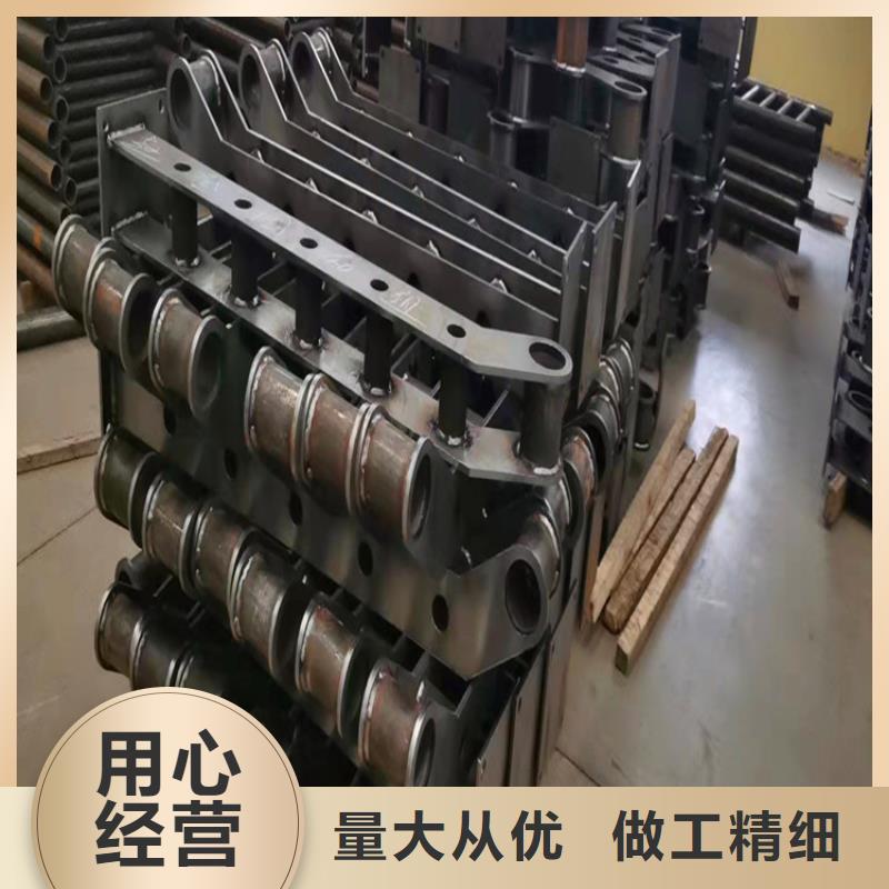立柱防撞护栏类型多重优惠