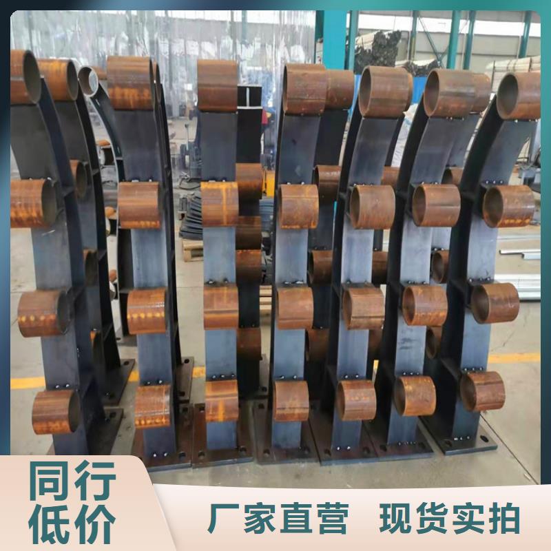 加工桥梁护栏防撞立柱质优价廉