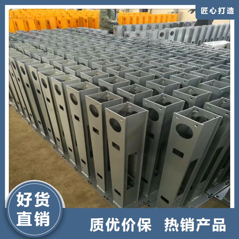 防撞桥梁护栏立柱定制无中间商