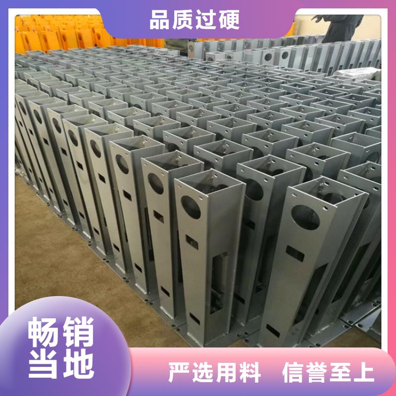 不锈钢桥梁防撞护栏立柱按需定制