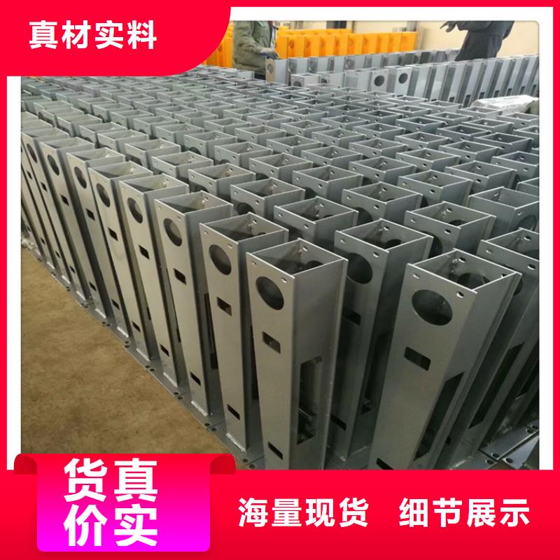 立柱防撞护栏类型公司