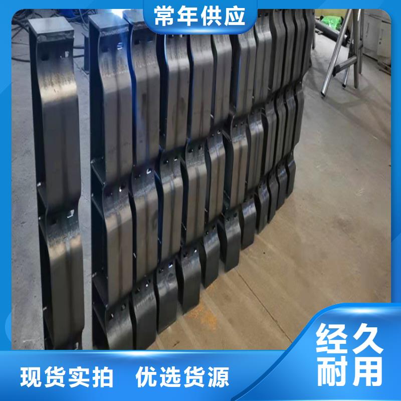 防撞护栏立柱规格欢迎电询