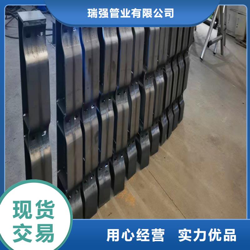立柱防撞护栏类型欢迎订购