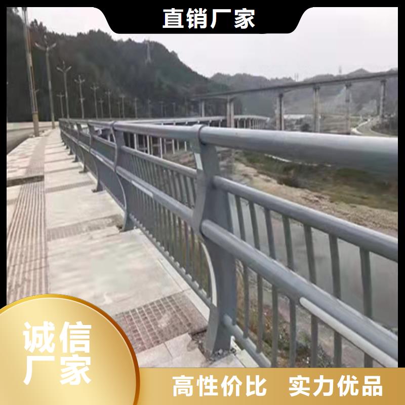 区河道景观护栏源头好货