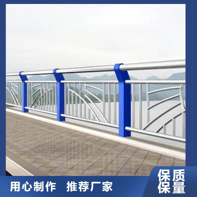 河道景观护栏厂家价格