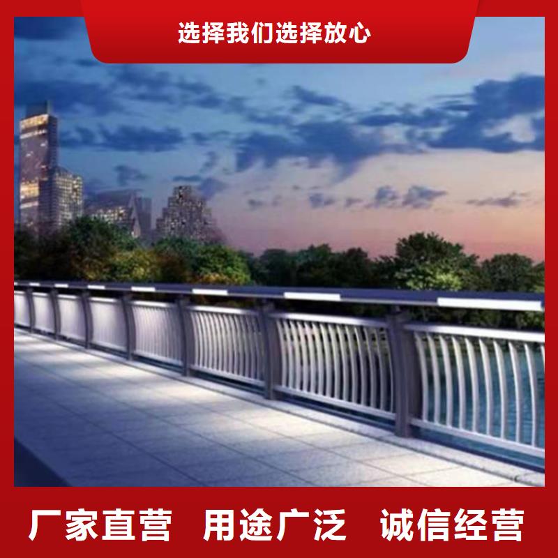 河道景观护栏图片实力雄厚