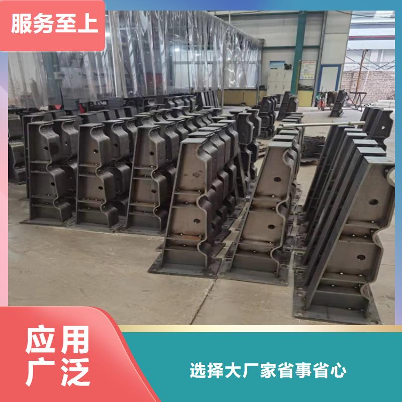 山东河道景观护栏价格售后完善