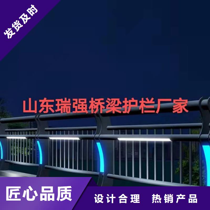 山东河道景观护栏价格实力厂家