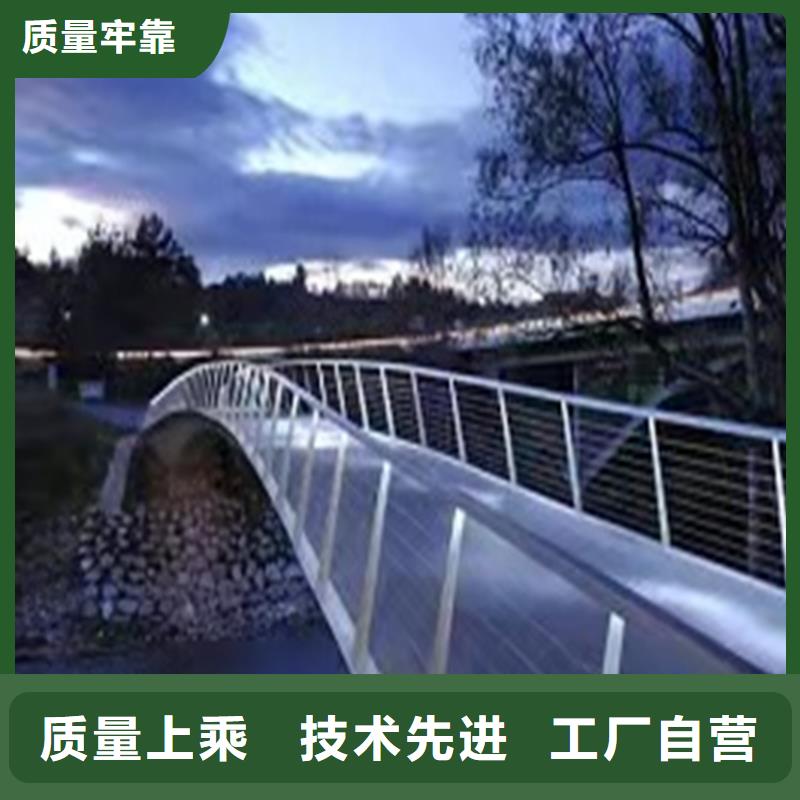 河道景观护栏图片品质放心