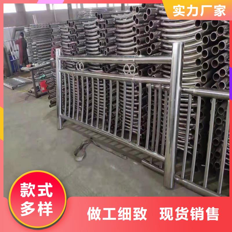 成都河道景观护栏厂家直销