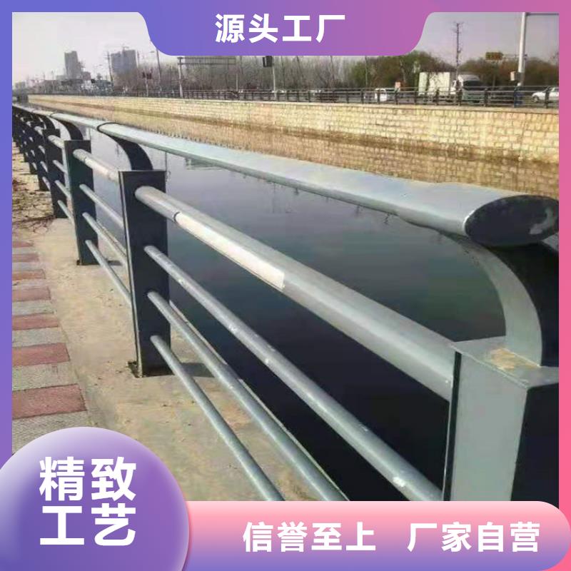 河道景观护栏图片品质放心