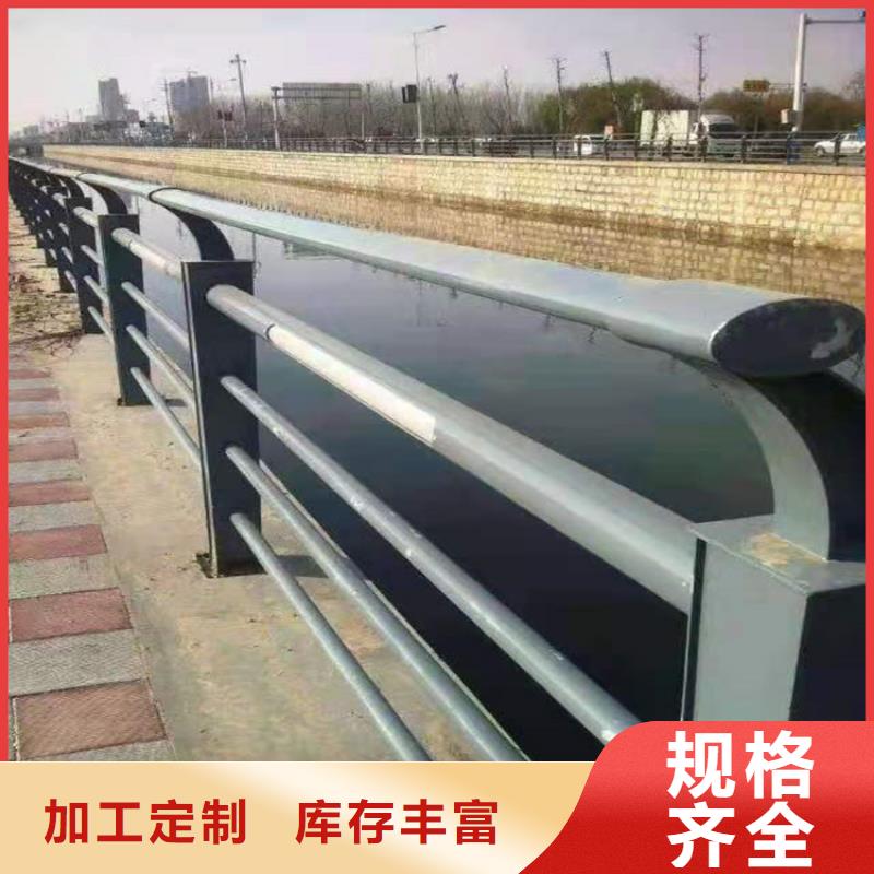 河道景观护栏图片实力雄厚