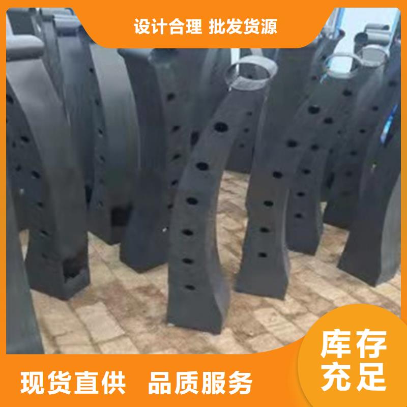 不锈钢河道景观护栏厂家