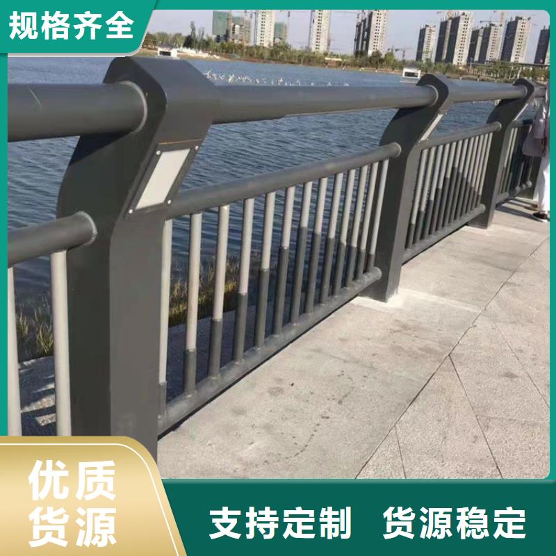山东河道景观护栏价格售后完善