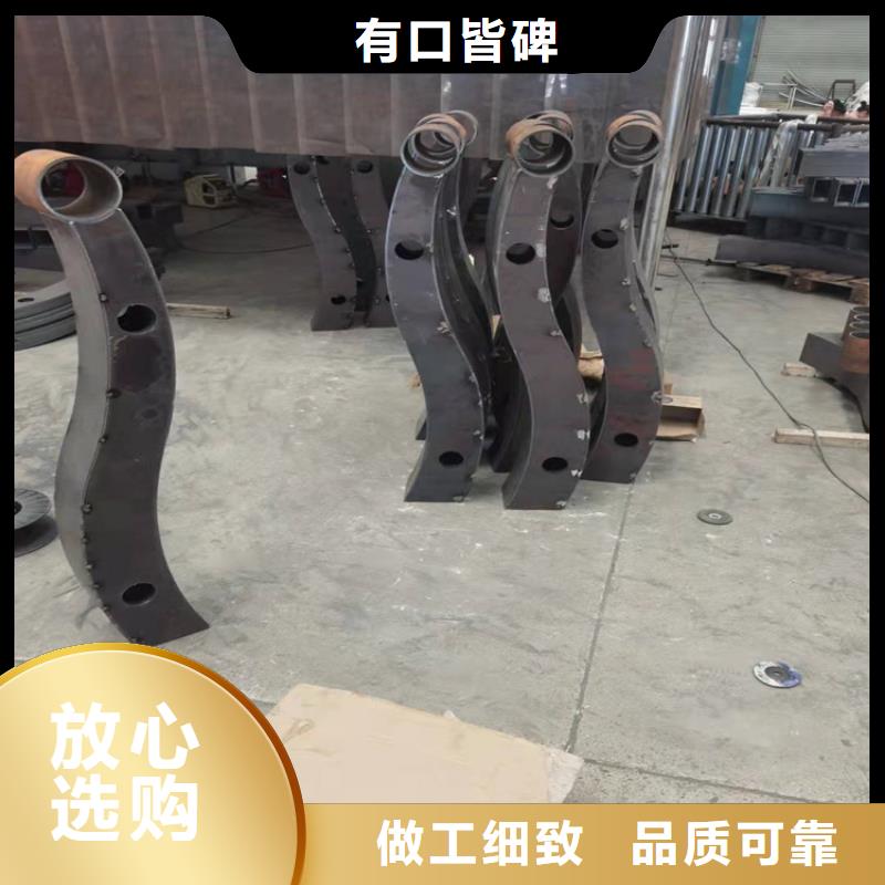 江苏河道景观护栏来样定制