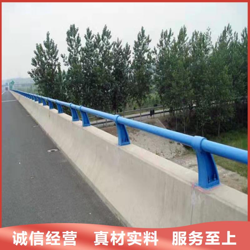山东河道景观护栏价格售后完善