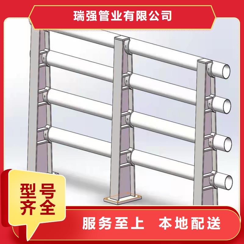 山东河道景观护栏价格售后完善