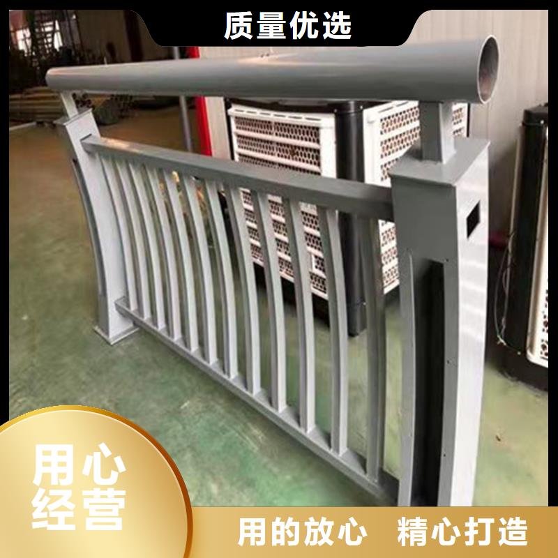 河道景观护栏厂家价格合理