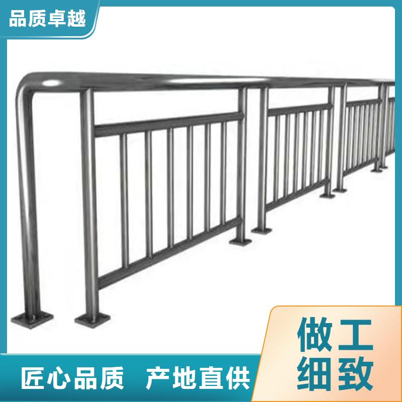 河道景观护栏安装采购价格