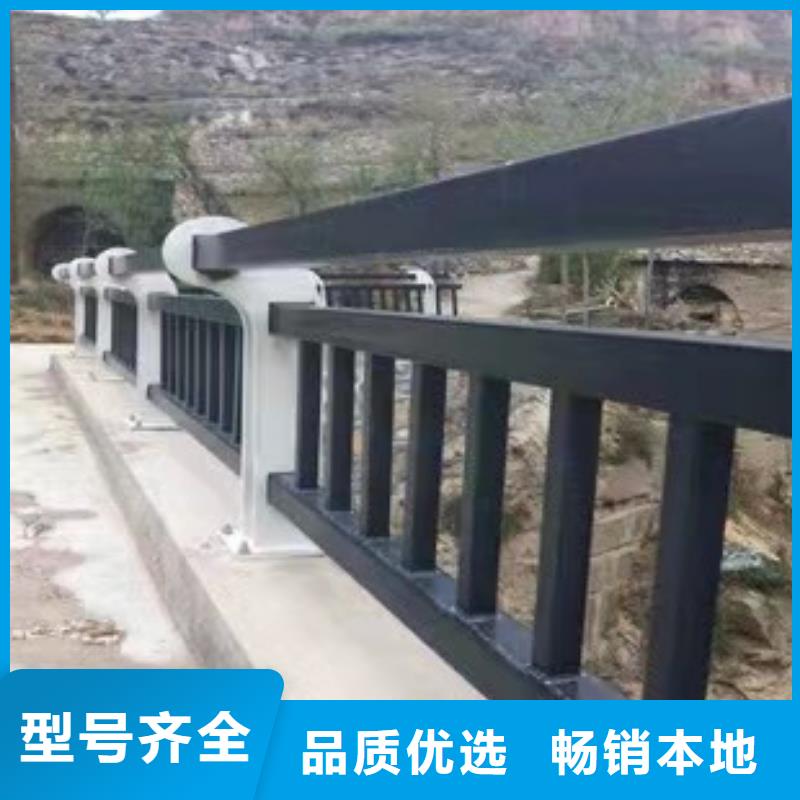 河道景观护栏图片品质放心