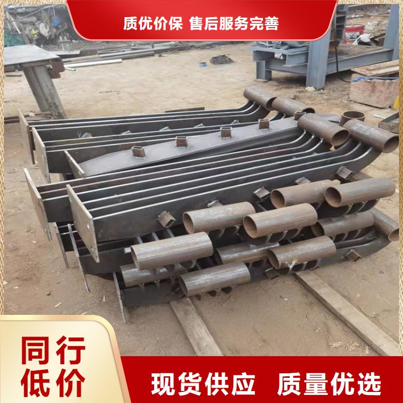 河道景观护栏一米多少钱施工团队