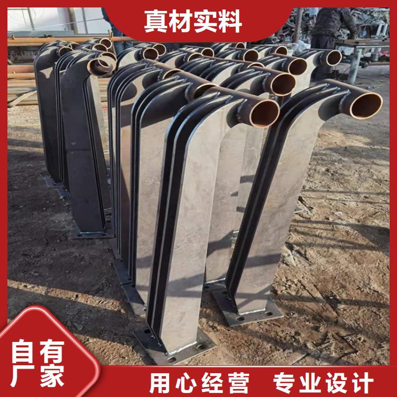 江苏河道景观护栏来样定制
