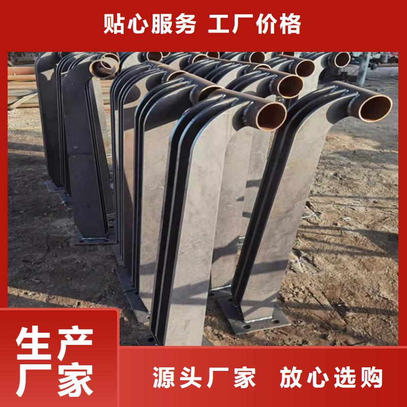 河道景观护栏一米多少钱施工团队