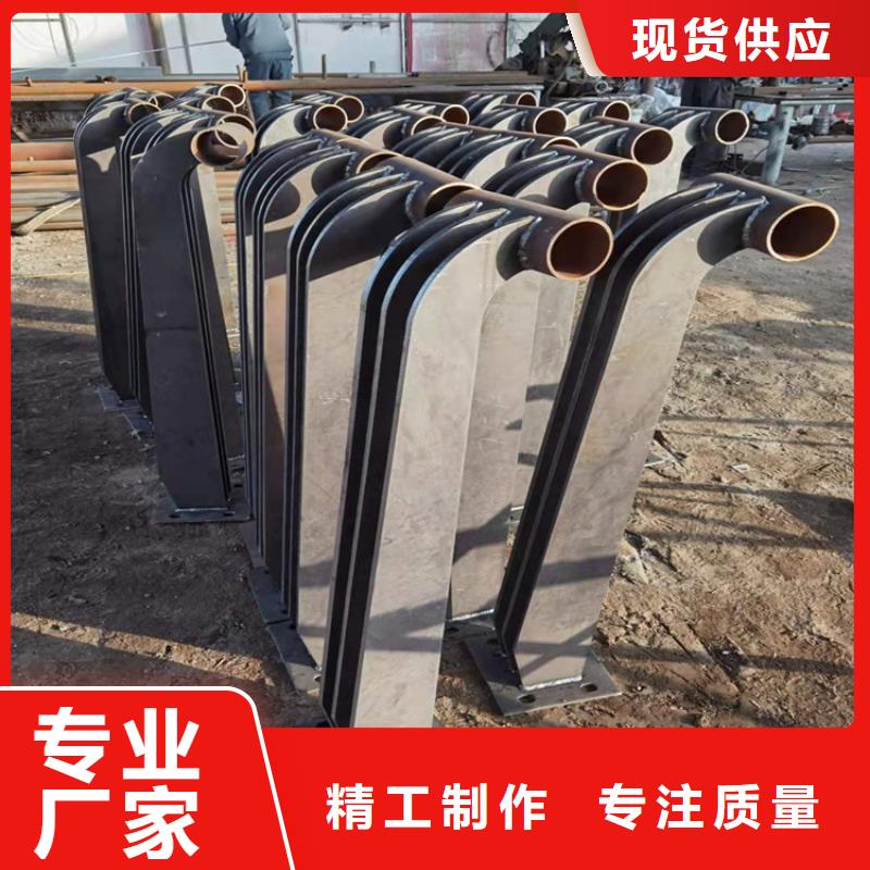 不锈钢河道景观护栏型号全