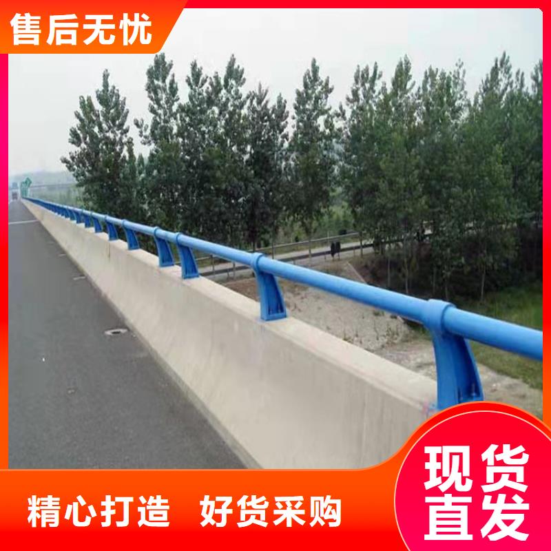 河道景观护栏安装采购价格