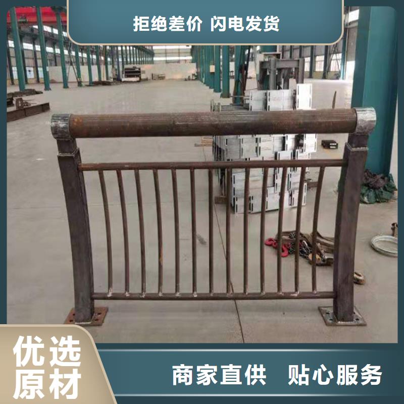河道景观护栏厂家价格合理