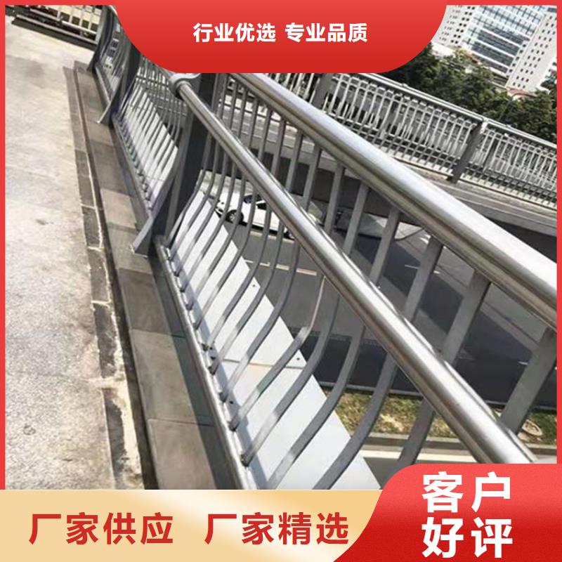 区河道景观护栏源头好货