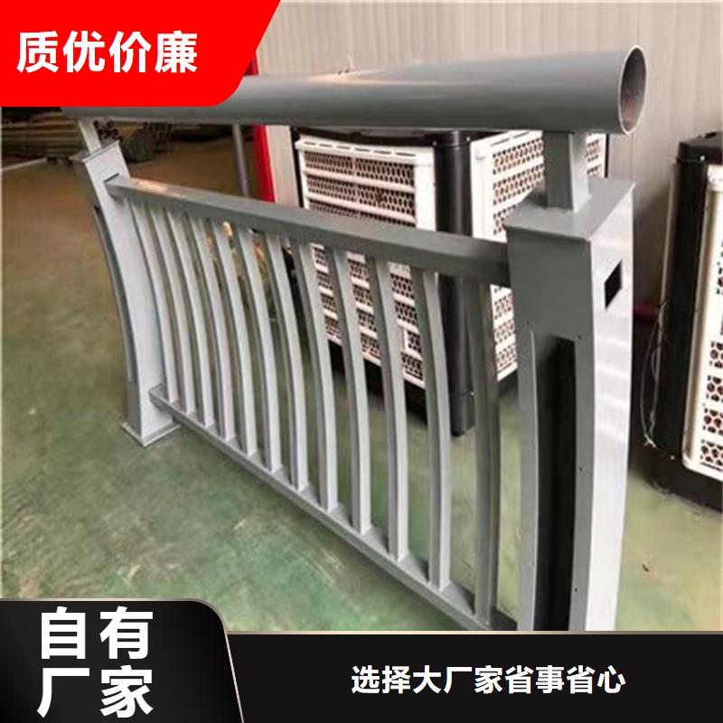 河道景观护栏图片品质放心