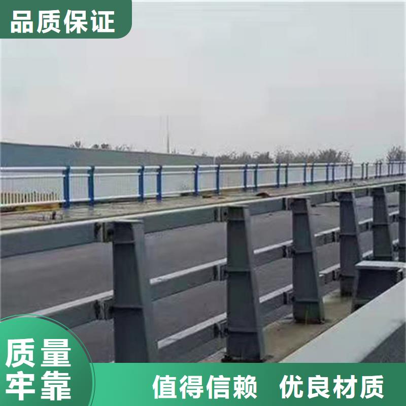 山东河道景观护栏价格售后完善