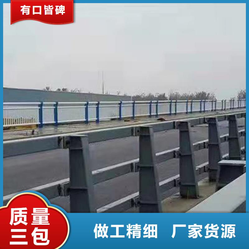 河道景观护栏图片制造厂家